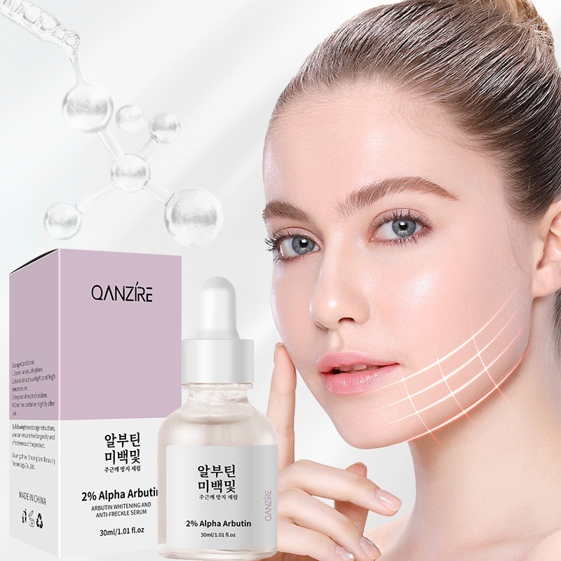 Arbutin white Moisturizing Brightening Facial Essence