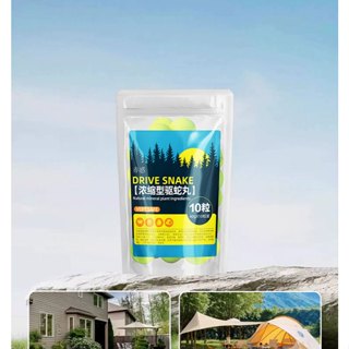 ไวเปอร์ ขับไล่ สารไล่งู ปลอดภัย 100% สําหรับไล่งู และไล่งู 1…