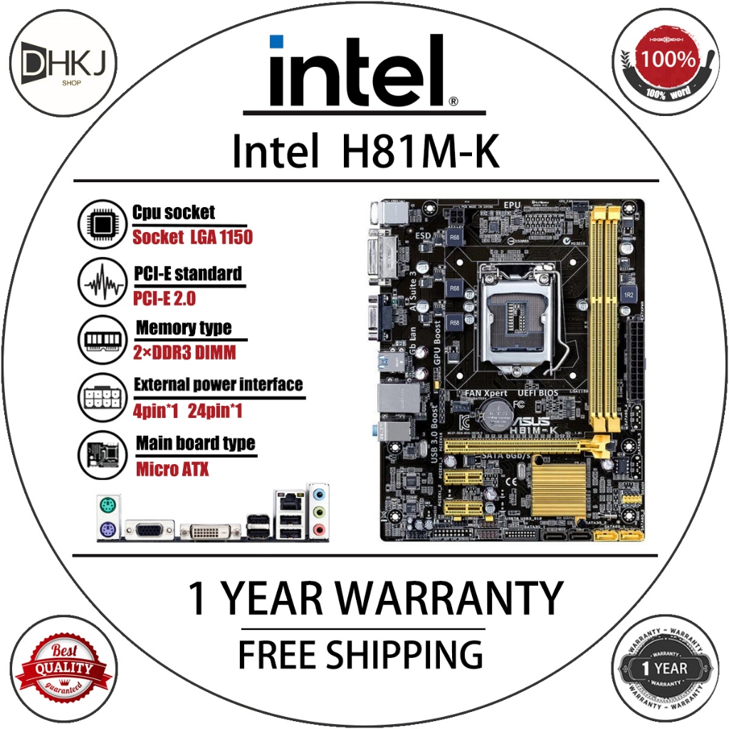 ASUS H81M-K เมนบอร์ด H81M-K H81M-D LGA 1150 intel H81 รองรับ Core i3-4130 i3-4350 i5-4370 i5-4590 i7