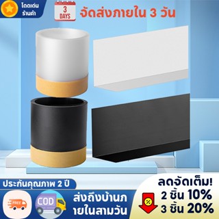 【ภายในประเทศ】 3m ตัวกั้นของเล่นใต้โซฟาที่สามารถปรับได้ - ตัว…