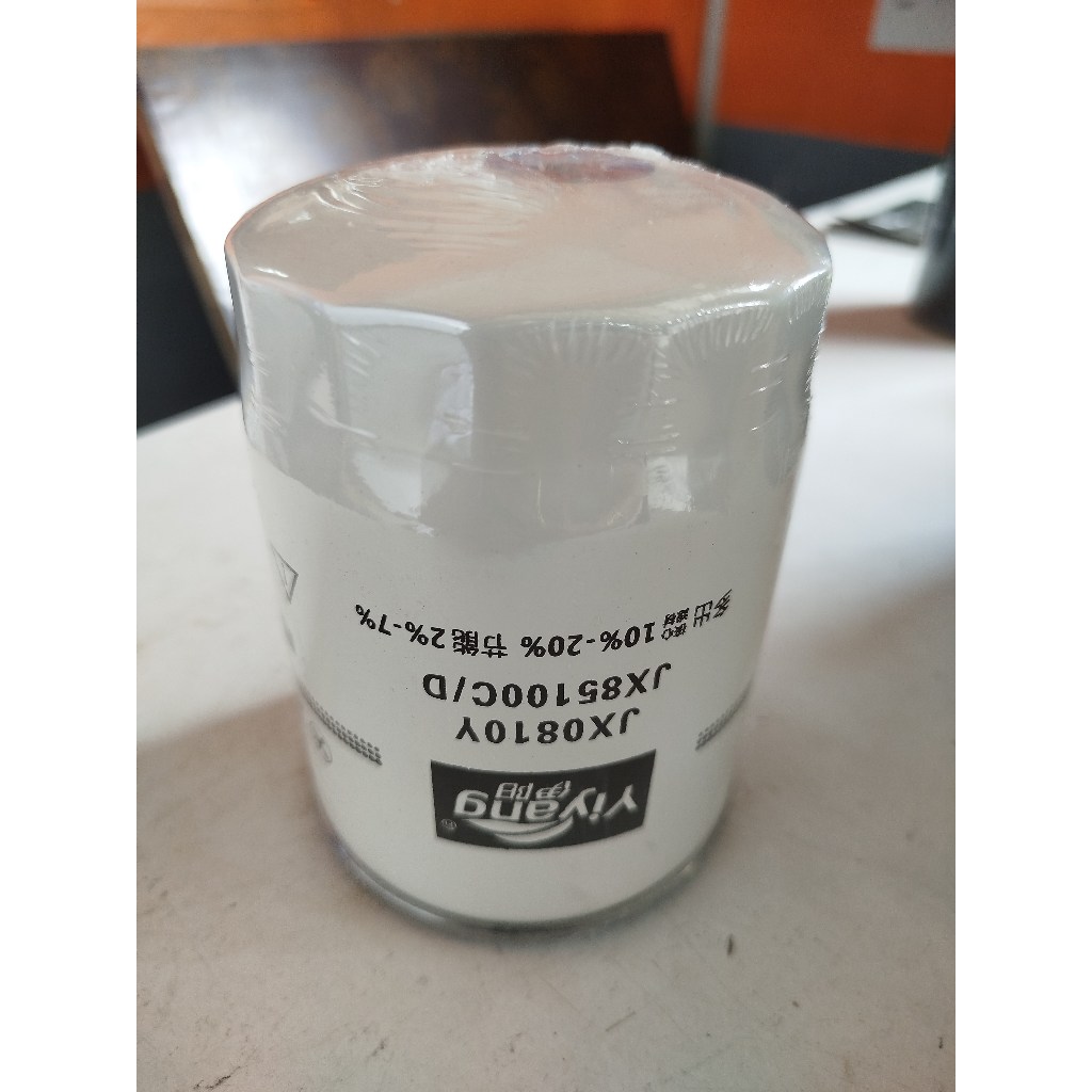 JX85100C/D JX0810Y เครื่องกรองน้ํามันเชื้อเพลิง