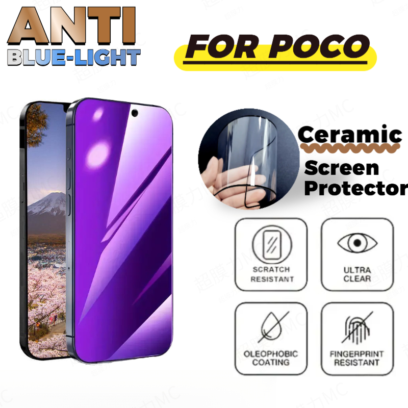 รุ่นเต็ม Anti-Blue Light ฟิล์มเซรามิคสําหรับ POCO F7 Pro Ultra X7 C75 M6 F6 X6 K80 K70 K60 C65 F5 X5 X4 F4 F3 M3 C40 A5 A4 A5 A4 A4 A4 A4 A5 A5 A4 A4K2 + 5G 5G 5G 5K2 + K30 5G หน้าจอโทรศัพท์มือถือ ตัวป้องกัน ไม่หักขอบครอบคลุมเต็มรูปแบบสีดําขอบฟิล์มนุ่มปกป
