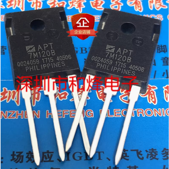 2-5PCS ทรานซิสเตอร์ MOS หลอด APT35GN120BG APT25GP90BDF1 APT50GT60BRG APT54GA60BD30 APT30D100BHB APT1