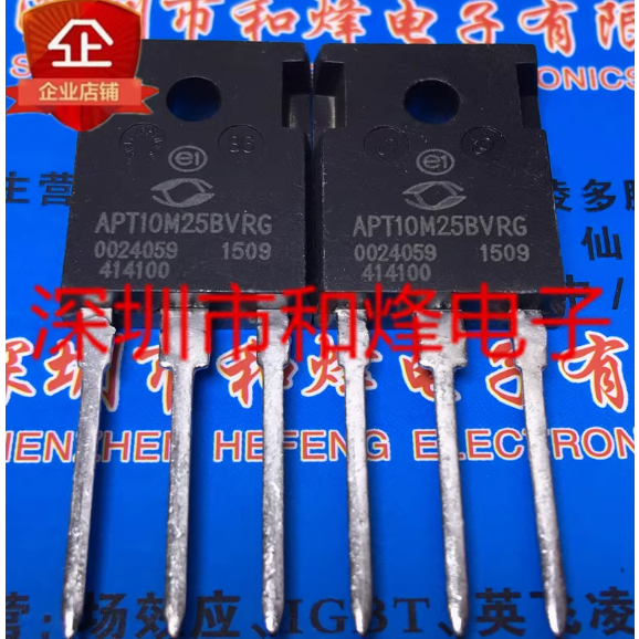 2-5PCS ทรานซิสเตอร์ MOS หลอด APT50M80B2VFR APT10M25BVRG APT10050B2VFR APT1201R5BVFRG APT60N60BCSG AP