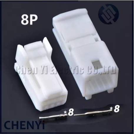 8 Pin 0.7 มม.ตัวเชื่อมต่ออัตโนมัติซ็อกเก็ตสายไฟไฟฟ้า Terminal สายปลั๊กสําหรับ Toyota 1376352-1 1565804-1