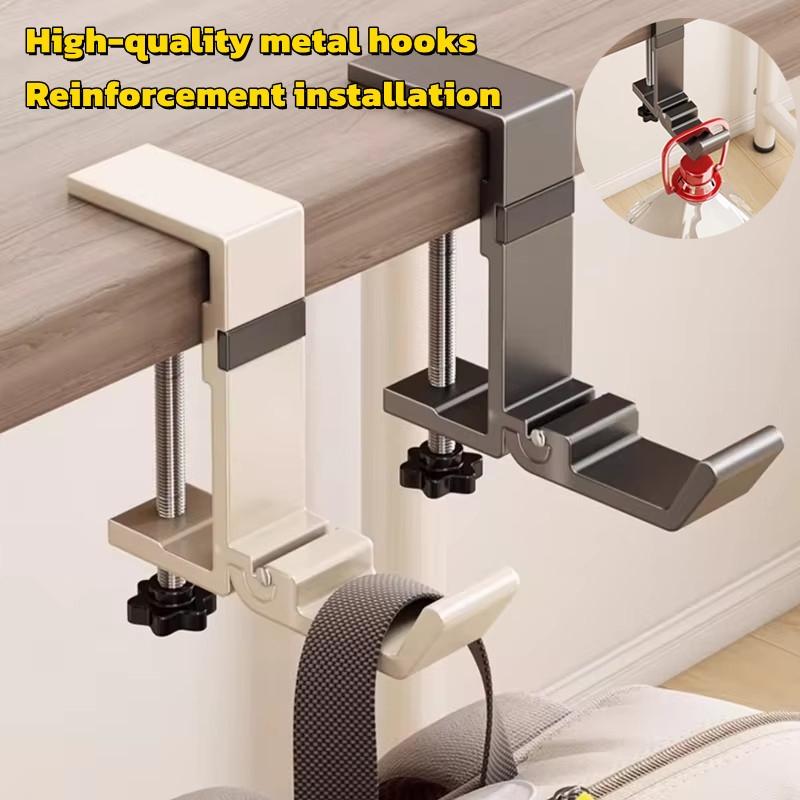 1/2 ชิ้น Multi-functional Double Hook Table Edge Punch-free แขวนกระเป๋า Hook ปรับโต๊ะแขวนตะขอผู้ถือ