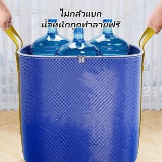 【พร้อมส่ง】350L กระเป๋าเก็บของ กระสอบเก็บผ้านวมพับได้ ถุงเก็บผ้าห่มมีซิปคู่ กันน้ำและกันฝุ่น ผ้าหนา