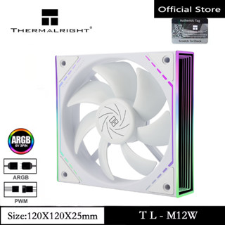 Thermalright TL-M12W ARGB พัดลม 120 มม.สีขาว CPU Cooler พัดล…