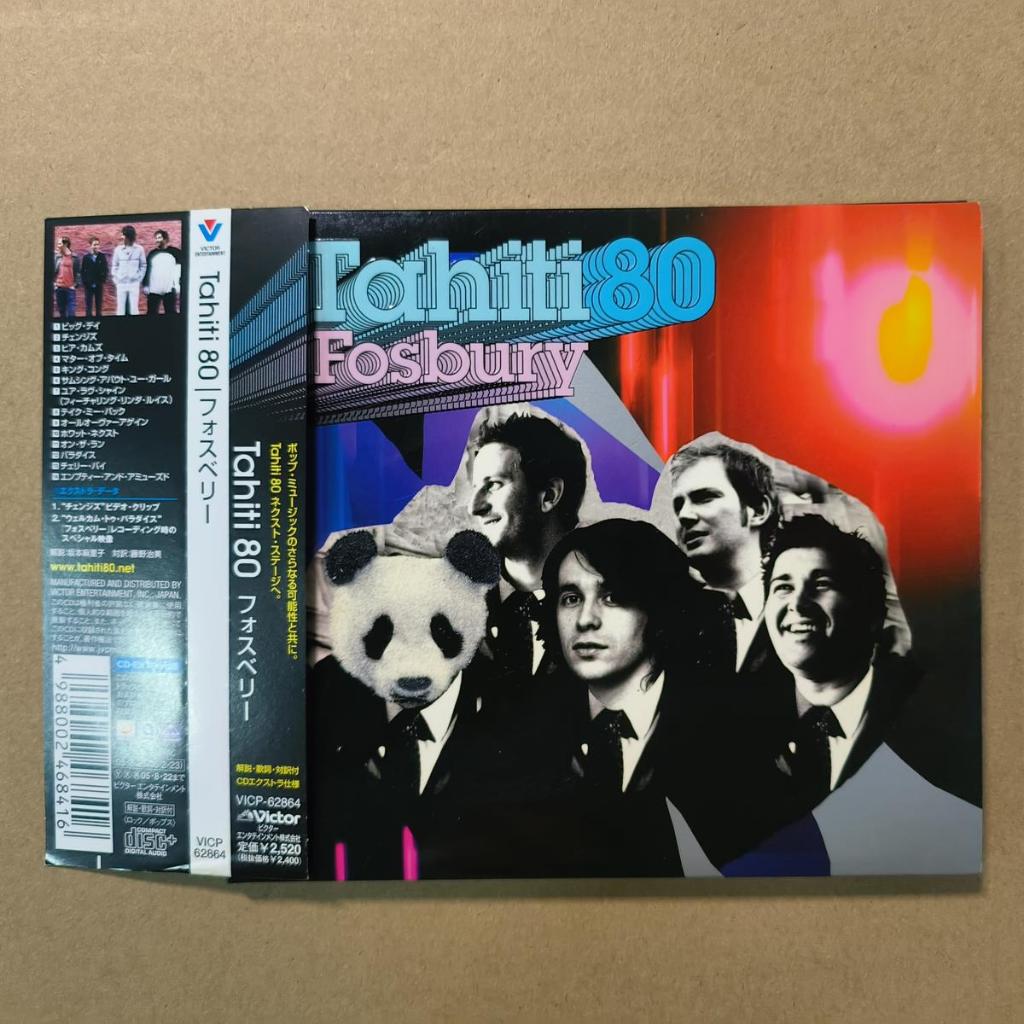 Tahiti 80 Fosbury House, Synth-pop indie pop 2005 CD