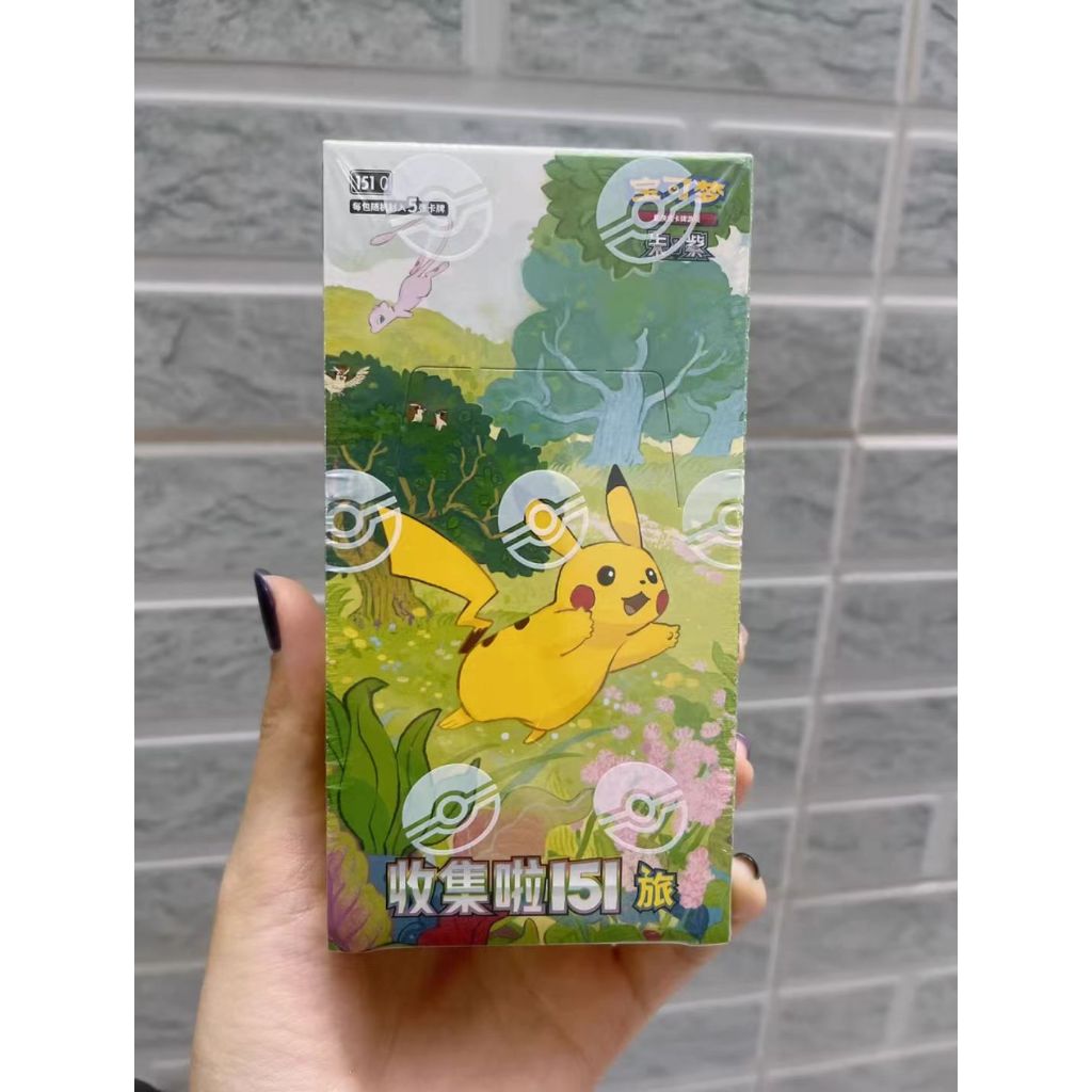 Pok é mon Collection Swap Card 151 Travel Thin Box Booster Box 151C Sealed