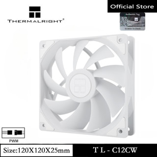 Thermalright TL-C12CW พัดลมแชสซีสีขาว พัดลม CPU 120 มม. พัดล…