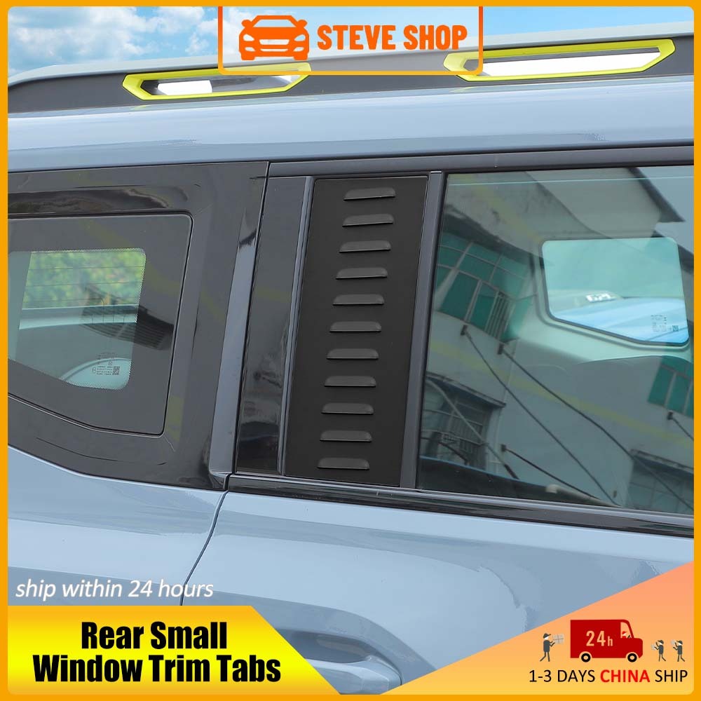 [Steve Shop]รถ 2PC ด้านหลังกระจกหน้าต่างขนาดเล็กสําหรับ JETOUR T2 2023+ สีดํา B