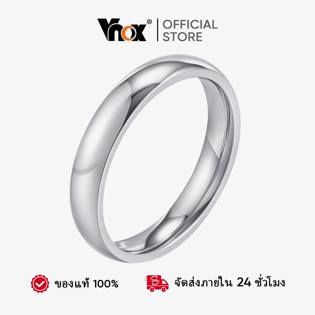 VNOX วีน็อกซ์ แหวนมินิมอลสําหรับผู้หญิงผู้ชายแหวนแต่งงานคลาสสิกเรียบง่ายสําหรับคู่รักเครื่องประดับพื้นฐาน