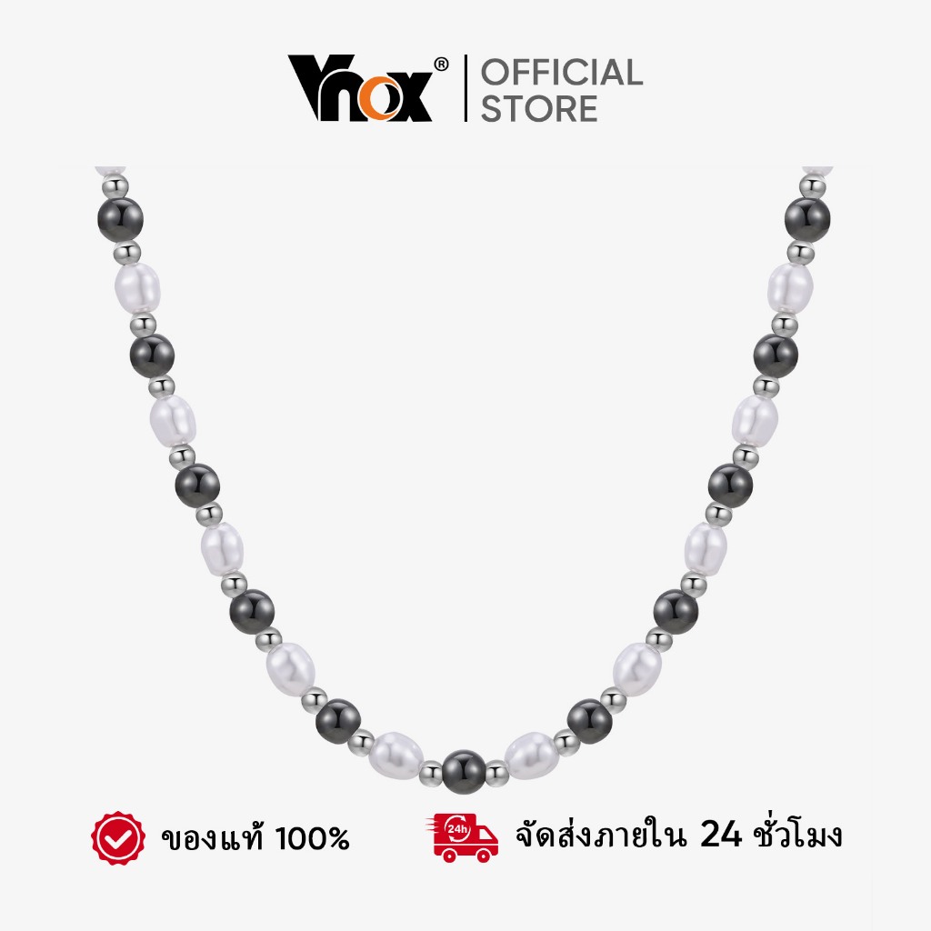Vnox Pearl Black Gallstone สร้อยคอลูกปัดคลาสสิก Sliver ชุบสําหรับชายทุกวัน Party เครื่องประดับของขวัญ