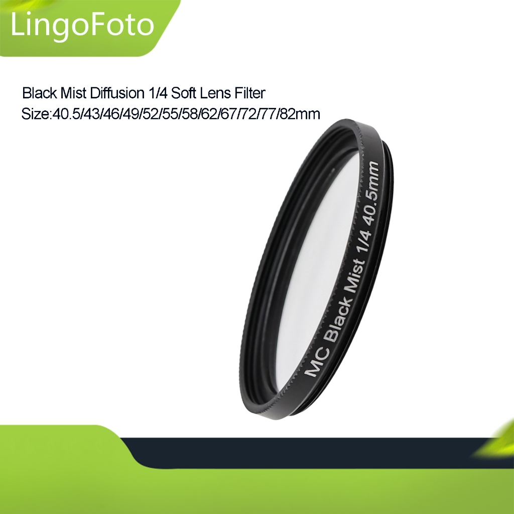 Black Mist Diffusion 1/4 Soft Lens Filter 40.5/43/46/49/52/55/58/62/67/72/77/82mm