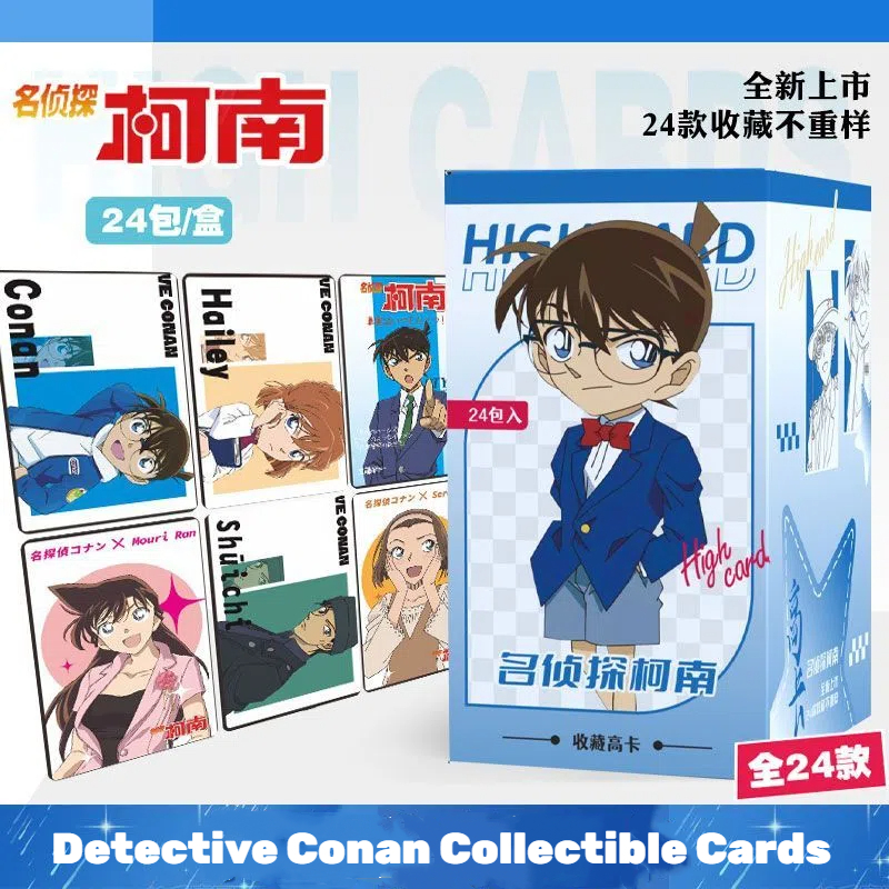 นักสืบโคนันกรณีปิดบัตรกล่องตาบอด – การ์ดอะนิเมะสะสมสองด้าน กล่องละ 24 แพ็ค Detective Conan Case Closed