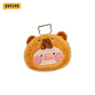 52TOYS LuLu the Piggy Animal Party - Plush Pouch Series Blin…