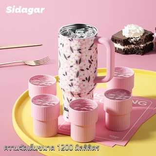 Sidagar 1200มล ความจุขนาดใหญ่ 316 สแตนเลสฉนวนกันความร้อนถ้วยพร้อมฟางรถบรรทุกน้ำถ้วยพร้อมที่จับ