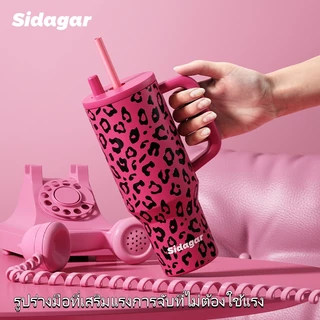 Sidagar 1200มล ความจุขนาดใหญ่ 316 สแตนเลสฉนวนกันความร้อนถ้วยพร้อมฟางรถบรรทุกน้ำถ้วยพร้อมที่จับ
