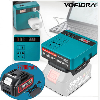 [3-day delivery]Wireelife อะแดปเตอร์อินเวอร์เตอร์พาวเวอร์ซัพพลาย 120W DC 18V เป็น 220V สําหรับแบตเตอรี่ Makita 18V