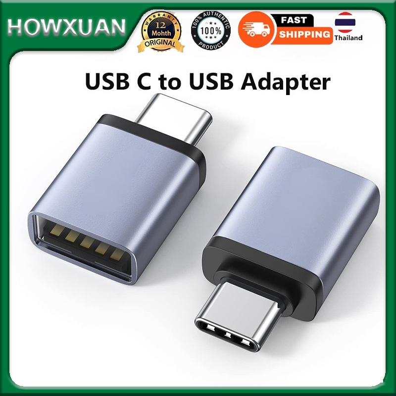 UGREE N อะแดปเตอร์แปลง USB C เป็น USB C ตัวผู้ เป็น USB 3.2 ตัวเมีย ขนาดเล็ก