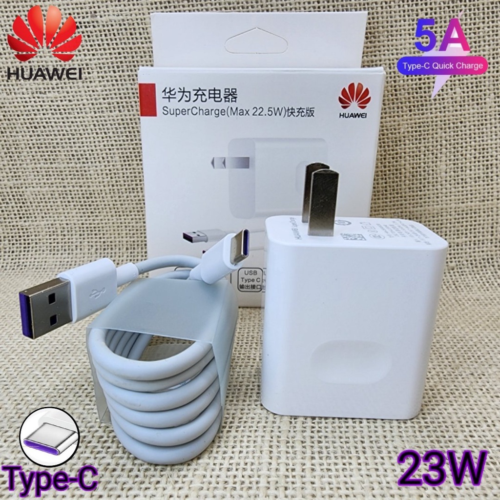 HW 23W Type-C Super Fast Charge Charger HW MatePad 10.4 (2022) เครื่องชาร์จแท้ สายชาร์จ ชาร์จเร็ว ของแท้ 2