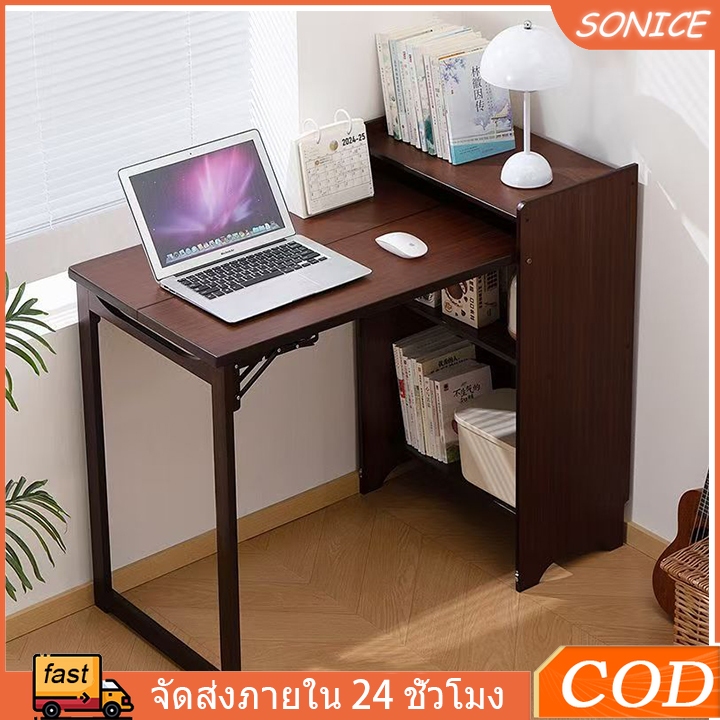 [โต๊ะทำงานพับได้] โต๊ะตัวเดียวสามารถใช้งานได้หลากหลายวัตถุประสงค์ เปลี่ยนเป็นชั้นวางหนังสือ + โต๊ะเก็บของได้อย่างง่ายดาย จำเป็นสำหรับการประหยัดพื้นที่สำหรับห้องอ่านหนังสือ/ห้องนอนขนาดเล็ก