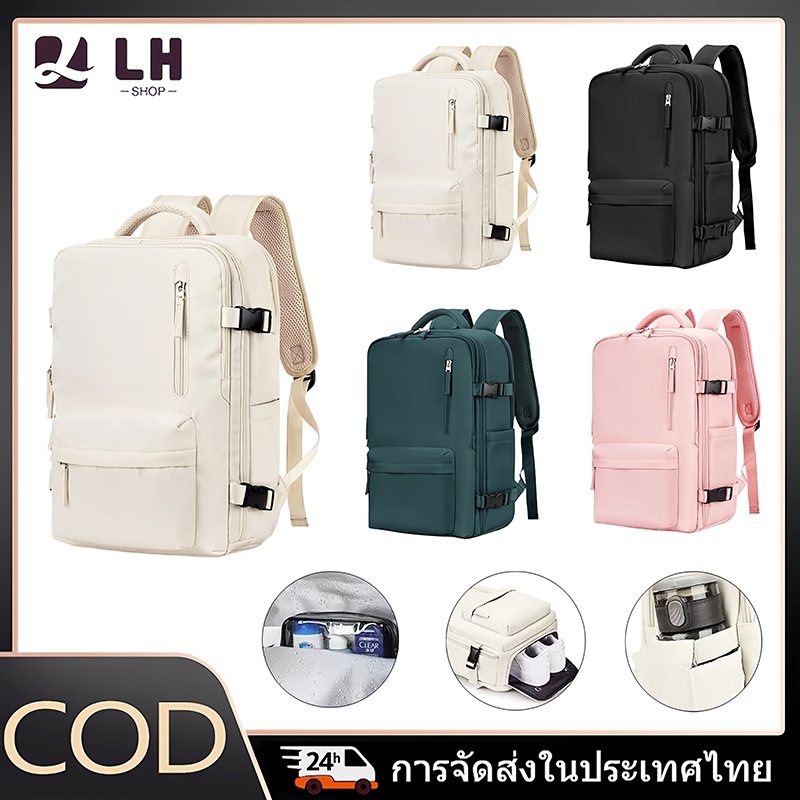 มัลติฟังก์ชั่เดินทางกระเป๋าเป้สะพายหลังระบายอากาศกลับด้วยฟองน้ํากระเป๋าเดินทางสะดวก ยูเอสบี ชาร์จผู้ชายผู้หญิงกระเป๋านักเรียน
