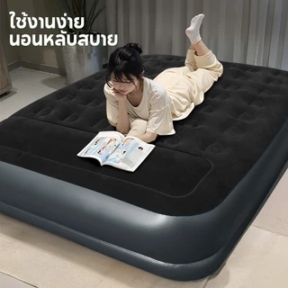 MODOFO เตียงเป่าลม ที่นอนเป่าลมอัตโนมัติ มีปั๊มลมในตัว(มีแบตในตัว) ที่นอนเป่า 5 ฟุต 3 ฟุต