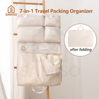 7 ใน 1ก้อนบรรจุพับได้สําหรับเดินทาง,ถุงเก็บ สิ่งจําเป็นสําหร…