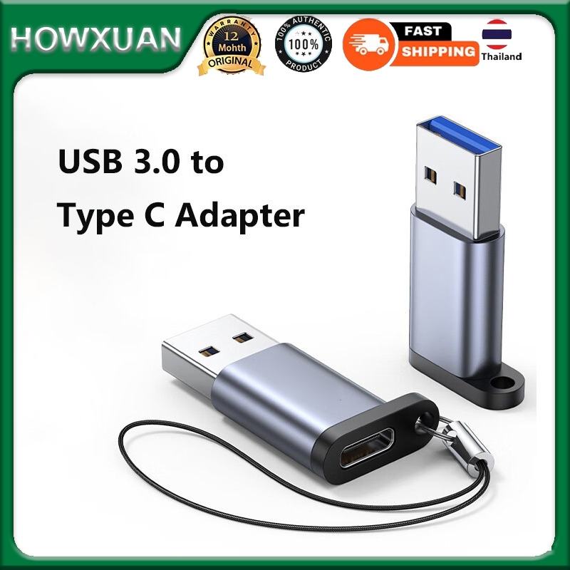 UGREEN  อะแดปเตอร์แปลง USB 3.0 เป็น Type C USB A 3.0 ตัวผู้ เป็น USB 3.1 Type C ตัวเมีย