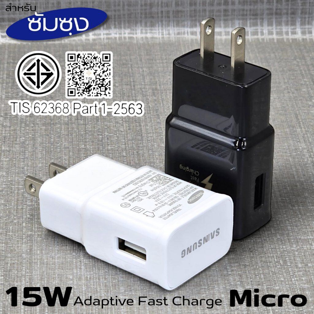 Charger 15W MicroสําหรับSansung A10s Sansung Fast Quick Chargeสายชาร์จหัวชาร์จFast Micro 2A 1.2Mหัวชาร์จUsb-A US