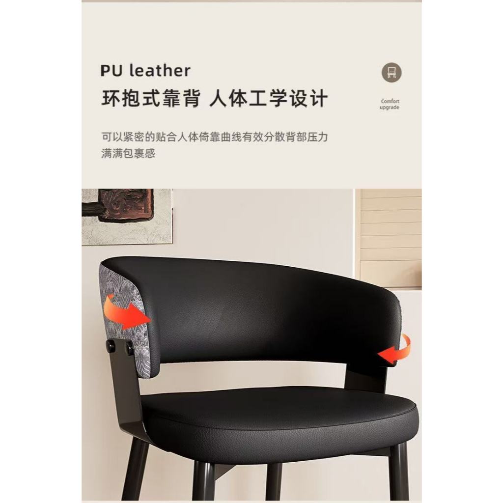 อิตาเลี่ยนที่เรียบง่ายทันสมัยเก้าอี้ครัวเรือนสไตล์นอร์ดิกโรงแรมแสงหรูหราเก้าอี้รับประทานอาหารกลับเก้าอี้สร้างสรรค์ร้านอาหารสตูล - รูปที่ 6