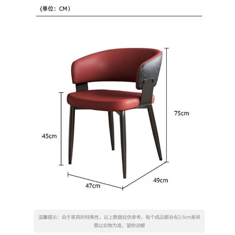 อิตาเลี่ยนที่เรียบง่ายทันสมัยเก้าอี้ครัวเรือนสไตล์นอร์ดิกโรงแรมแสงหรูหราเก้าอี้รับประทานอาหารกลับเก้าอี้สร้างสรรค์ร้านอาหารสตูล - รูปที่ 7