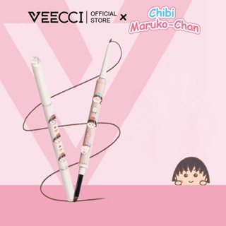 VEECCI X Chibi Maruko-Chan อายไลเนอร์ หัวคู่เนื้อเจล เป็นธรร…