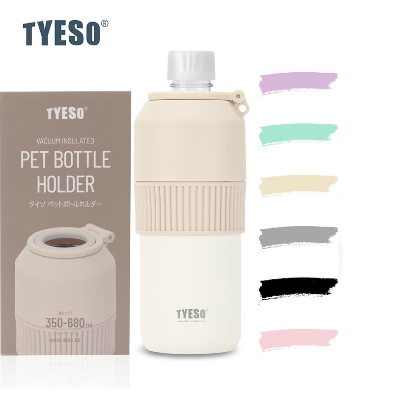 TYESO ทีโซ® คูลเลอร์ขวดน้ำหุ้มฉนวนสุญญากาศ มีหูหิ้ว 01-01004/01005