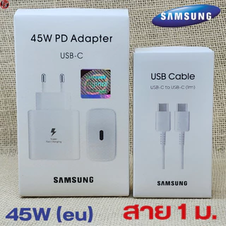 อะแดปเตอร์ชาร์จสําหรับ Sansung USB-C 45W EU สําหรับ Sansung S23 ตรงข้อกําหนดรุ่น Head & Cable Type-C พิเศษ Quick Charging
