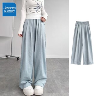 กางเกงขากว้างทรงตรงผู้หญิง Jeanswest ผ้าเย็นเอวสูง 2025ใหม่ล…