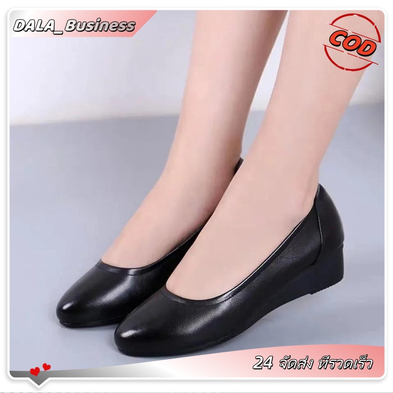 รองเท้าหนังสีดำที่สะดวกสบายของผู้หญิงรองเท้าหนังนุ่มทำงานแฟชั่นกีฬา