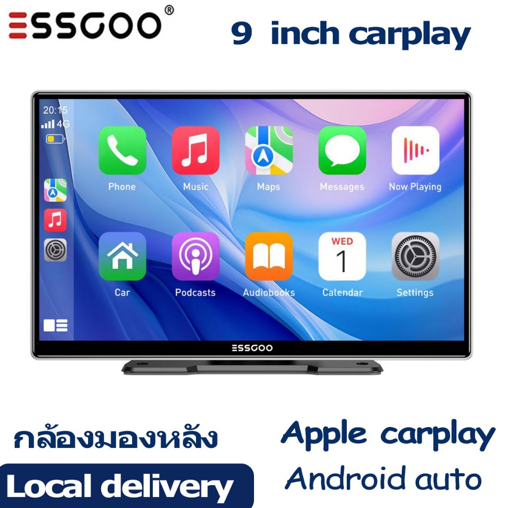 9 นิ้วไร้สาย Carplay กล้องถอยหลัง Full HD แบบพกพาเครื่องเล่นในรถยนต์ Android Auto Bluetooth IPS 2.5D หน้าจอสัมผัสรถวิทยุ Superlink Mirror Link