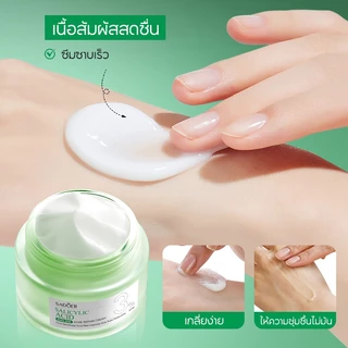 【5PCS】SADOER 3% Salicylic Acid Acne Set ลดสิว รักษาสิว รอยสิว With Gift