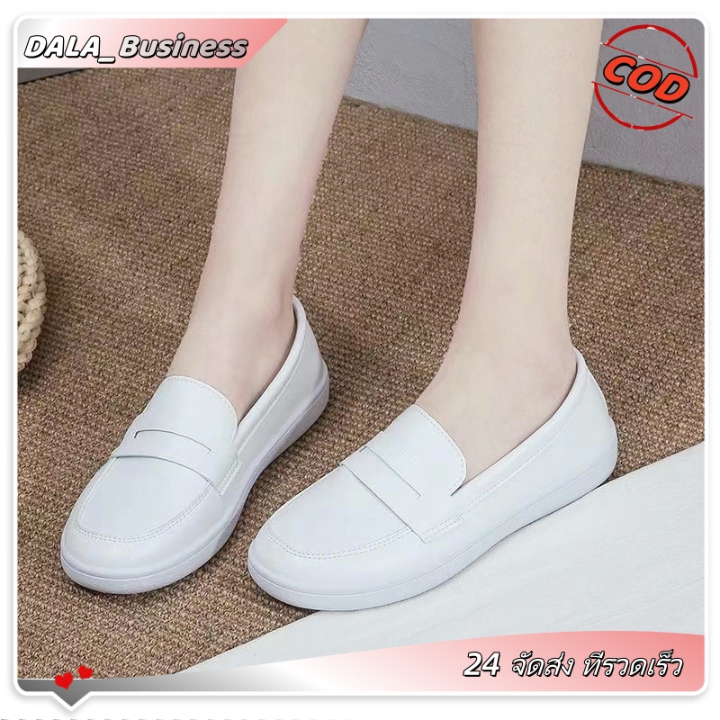 รองเท้าดูแลลำลองสีขาวของผู้หญิงรองเท้าหนังนุ่มและสะดวกสบาย คัชชูสีขาว พยาบาล รองเท้าหนัง