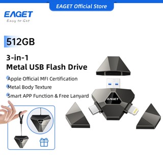 EAGET i90 แฟลชไดรฟ์ความเร็วสูง USB 3.0 3 ใน 1 (64GB/128GB/25…