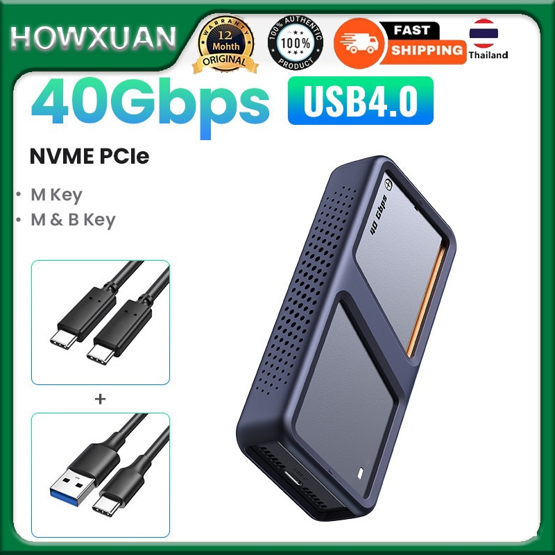 Howxuan By UGREEN เคสอลูมิเนียม 20Gbps 40Gbps M.2 NVMe พร้อมพัดลมระบายความร้อน กันตก SSD USB 4.0 USB 3.2 Gen2 M.2 Enclosure รองรับคีย์ M B+M ขนาด 2280 2260 2242 2230