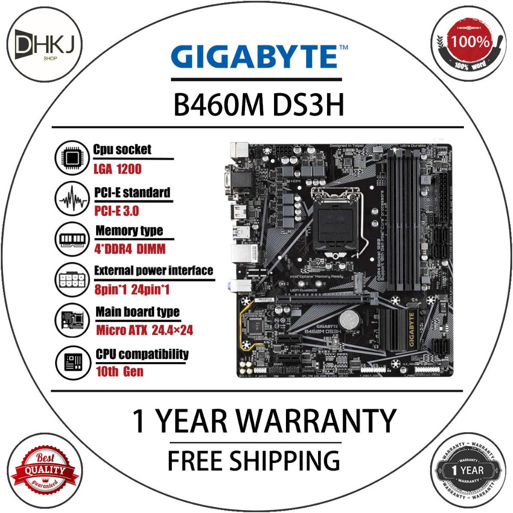 ใช้ GIGABYTE B460M DS3H เมนบอร์ด LGA 1200 Intel B460 DDR4 128 GB M.2 Micro-ATX รองรับ i9-10900 i3-10