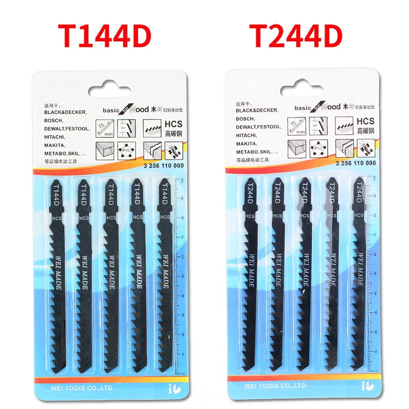 T144D/T244D ใบเลื่อยลูกสูบใส่การ์ดยึดอย่างรวดเร็วหยาบ-ฟันงานไม้ใบเลื่อยจิ๊ก