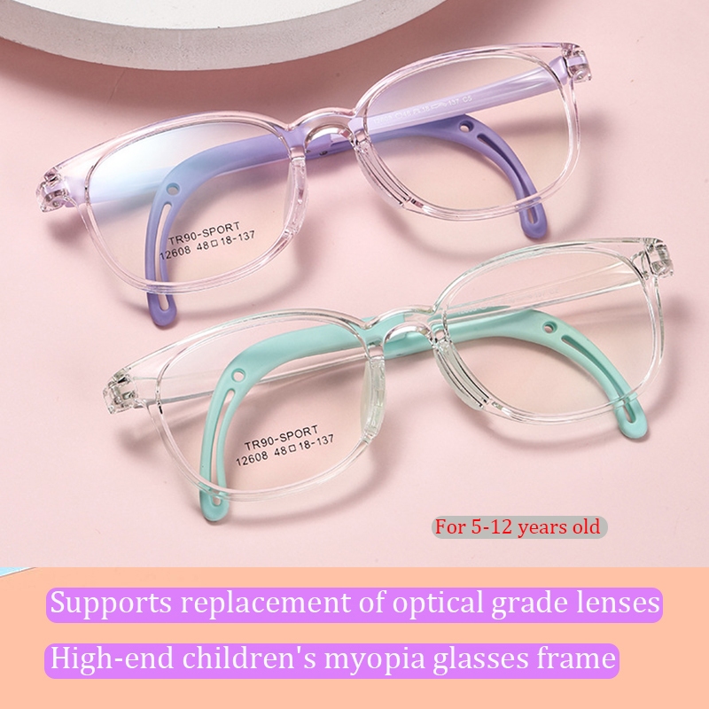 Kids TR90 กรอบแว่นตา สําหรับเด็ก 5-12 ปี eyewear กรอบเปลี่ยนเลนส์ได้ กรอบยืดหยุ่นเป็นพิเศษ รองรับเปลี่ยนเลนส์สายตา Super light