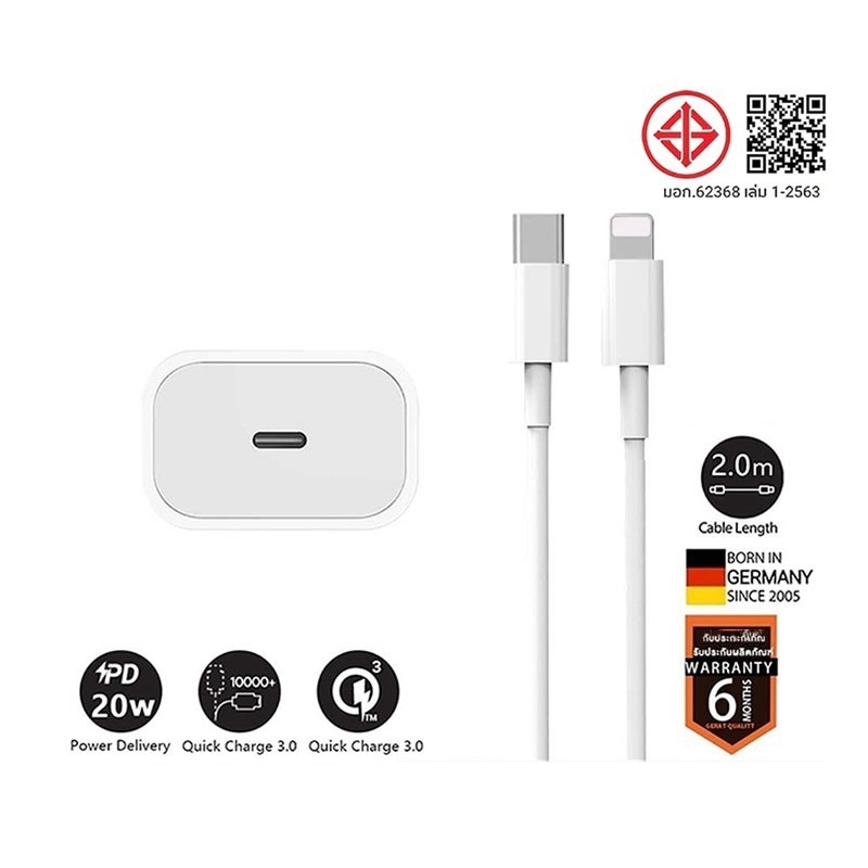 （ประกัน 10ปี）จัดส่งจากประเทศไทย ชุดชาร์จ สายชาร์จData Cable PD 20W 30W สาย type c to L สำหรับ i6~14