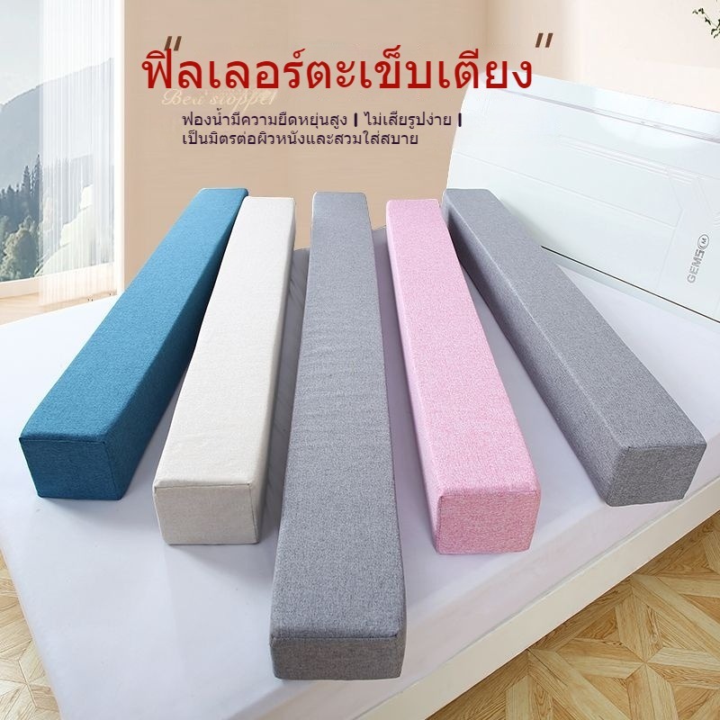 ที่นอนเสริมเตียงเตียงเด็กเย็บเตียงใหญ่เตียงฟองน้ำความหนาแน่นสูงด้านข้างกว้างขึ้น