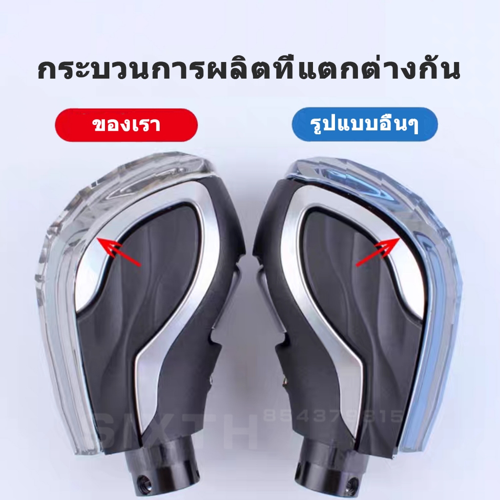 Toyota คันเกียร์รถยนต์ หัวเกียร์รถยนต์คริสตัล รูปที่ 3